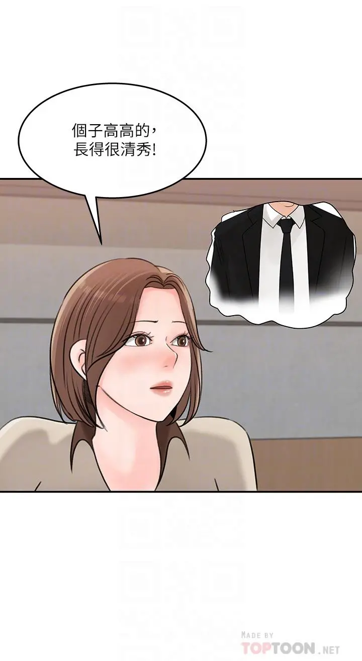 女神收藏清单