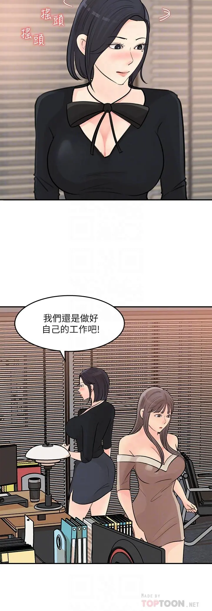 女神收藏清单
