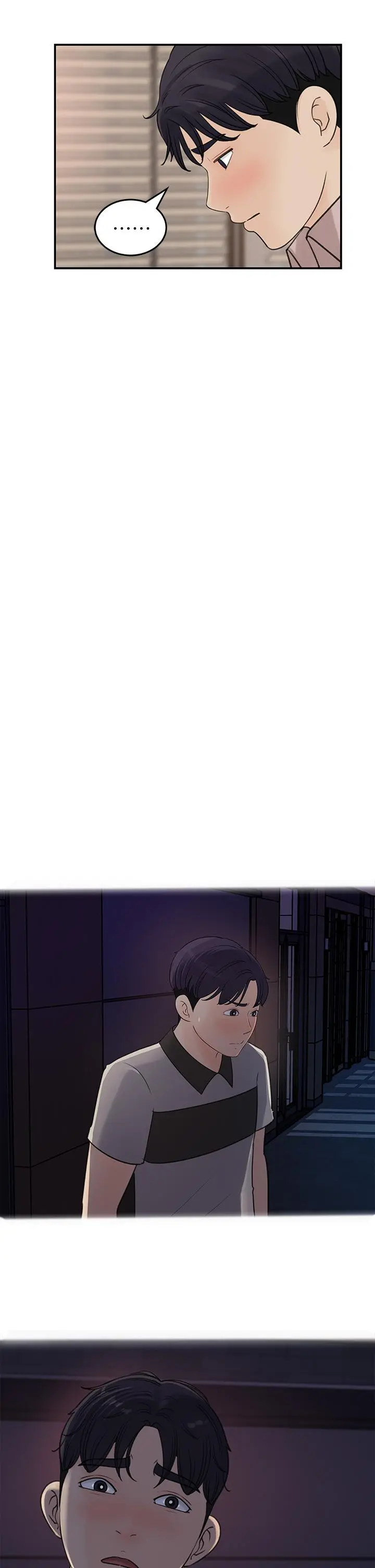女神收藏清单
