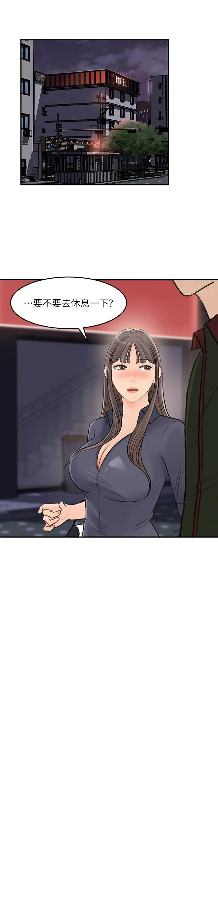 女神收藏清单