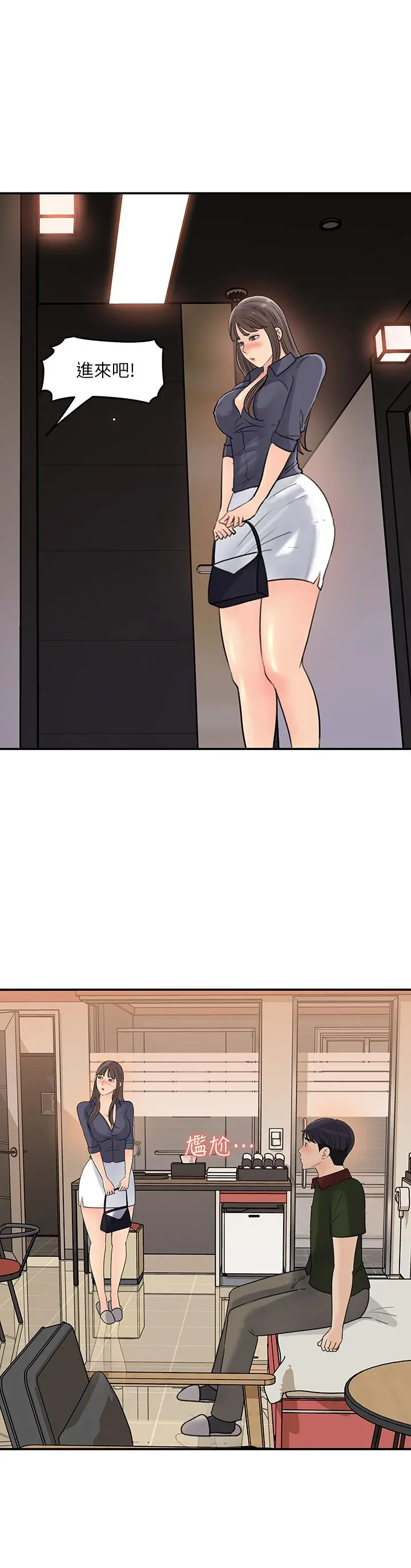 女神收藏清单