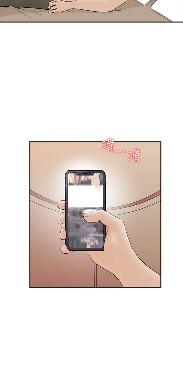 女神收藏清单