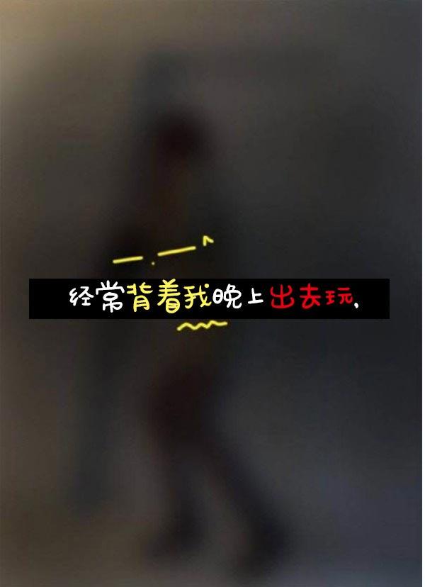 真實的戀愛故事（真人） - 第1話25.jpg,真實的戀愛故事（真人） - 第1話25,真實的戀愛故事（真人） - 第1話