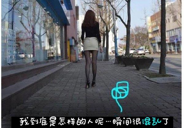 真實的戀愛故事（真人） - 第5話33.jpg,真實的戀愛故事（真人） - 第5話33,真實的戀愛故事（真人） - 第5話