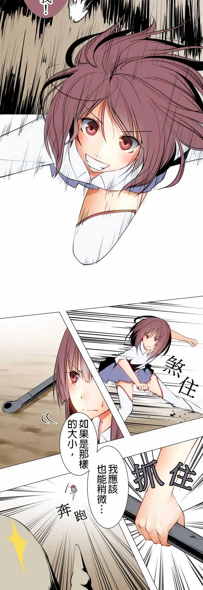 10.jpg