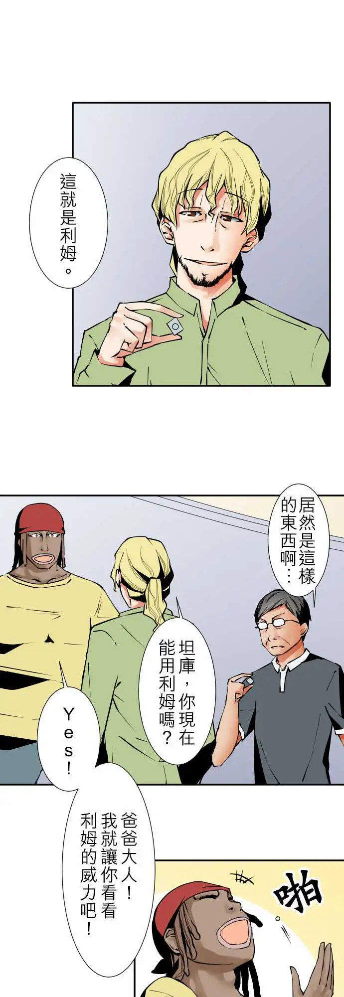 1.jpg