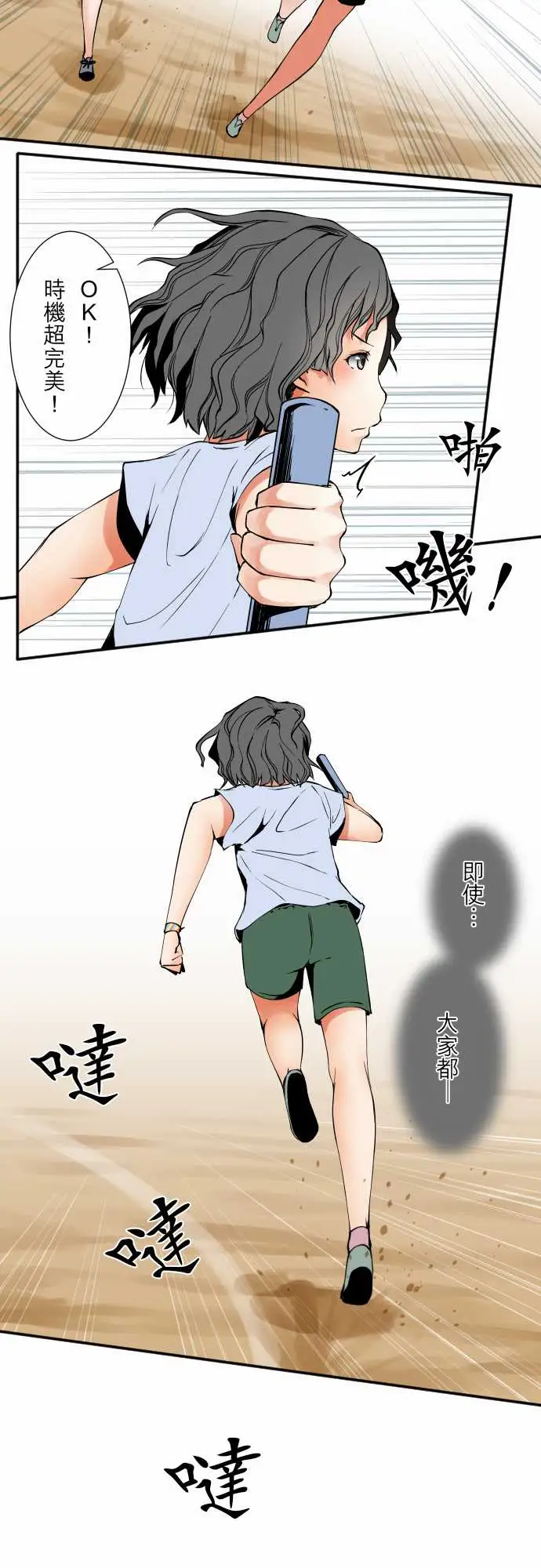 7.jpg