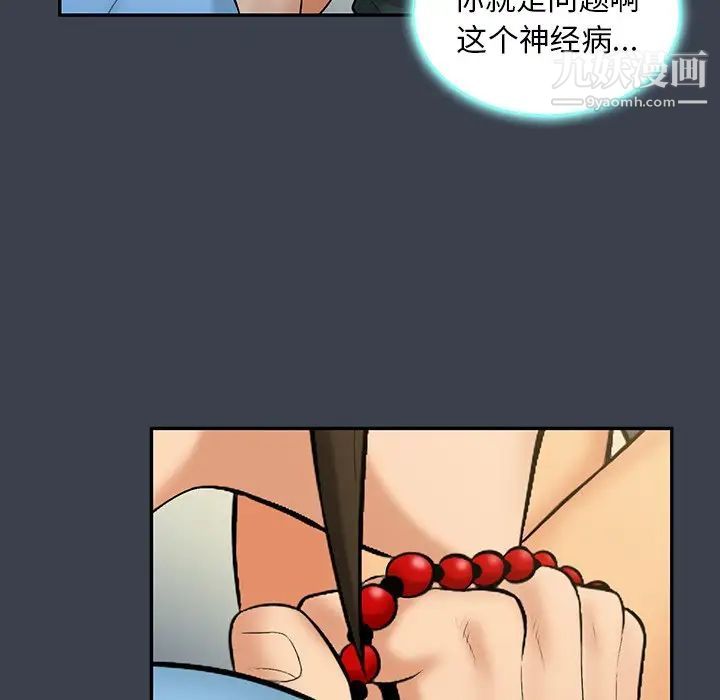 41.jpg