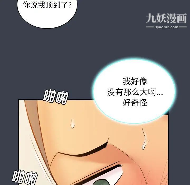 92.jpg