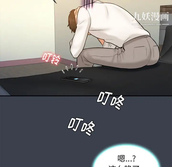 106.jpg
