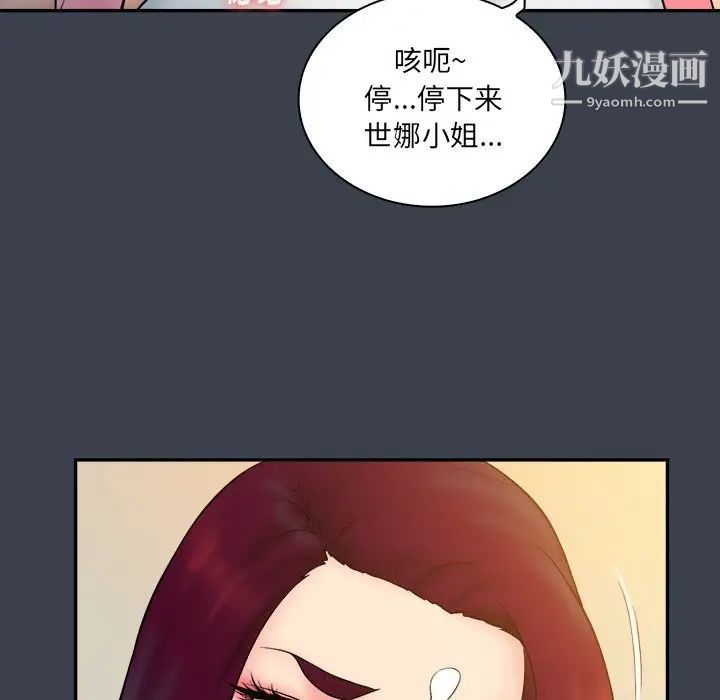 87.jpg