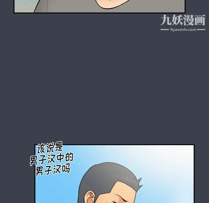 54.jpg
