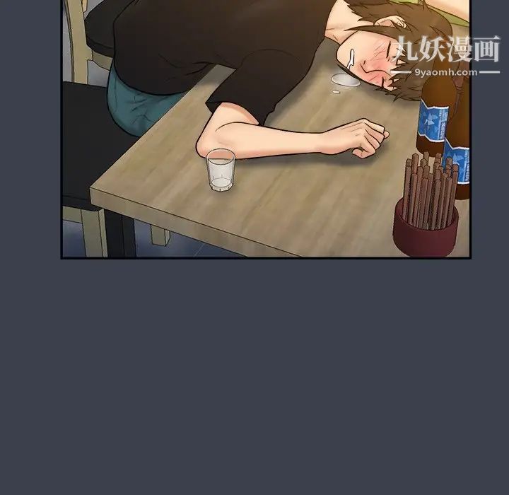 54.jpg