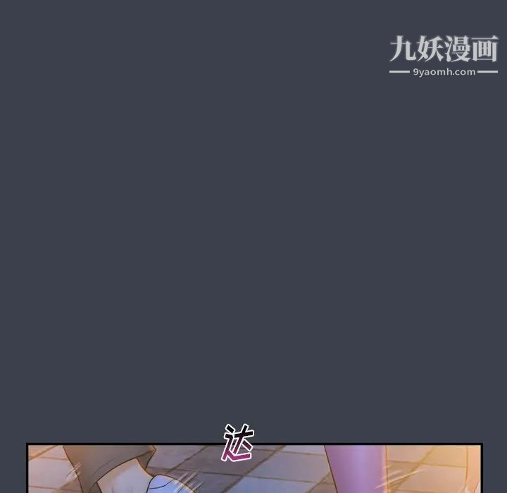 92.jpg