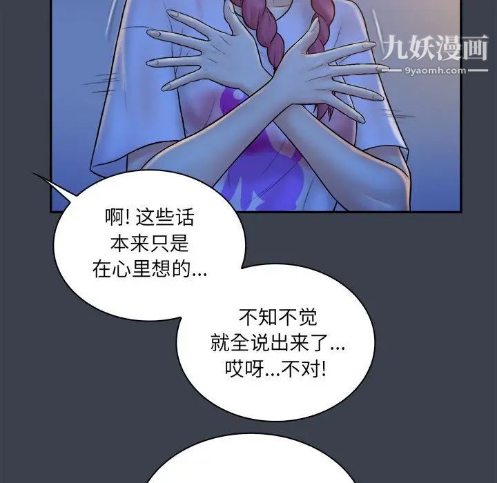 118.jpg