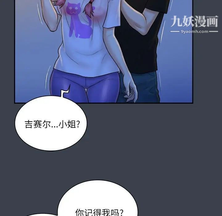 130.jpg
