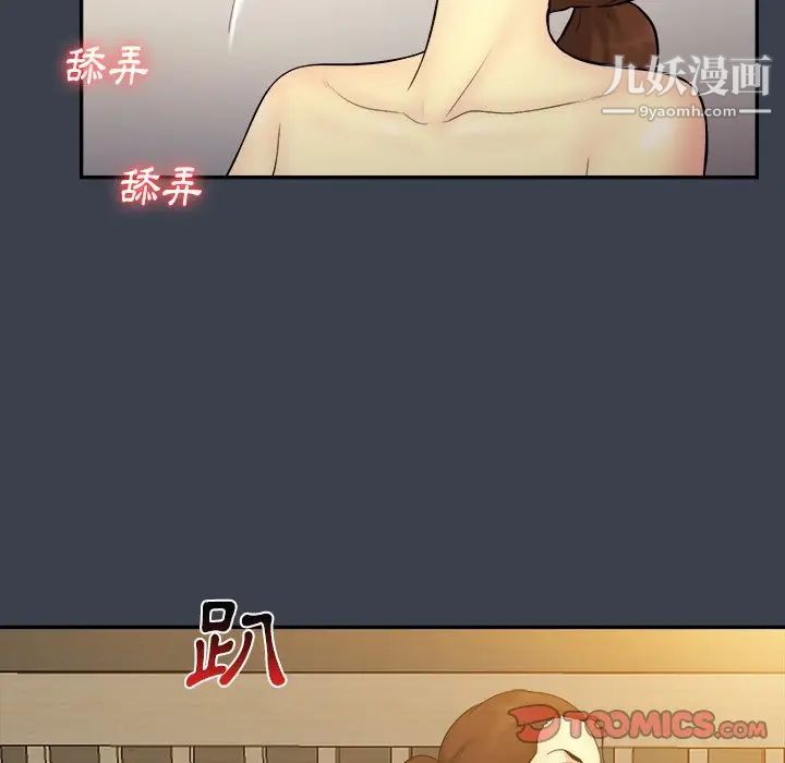68.jpg