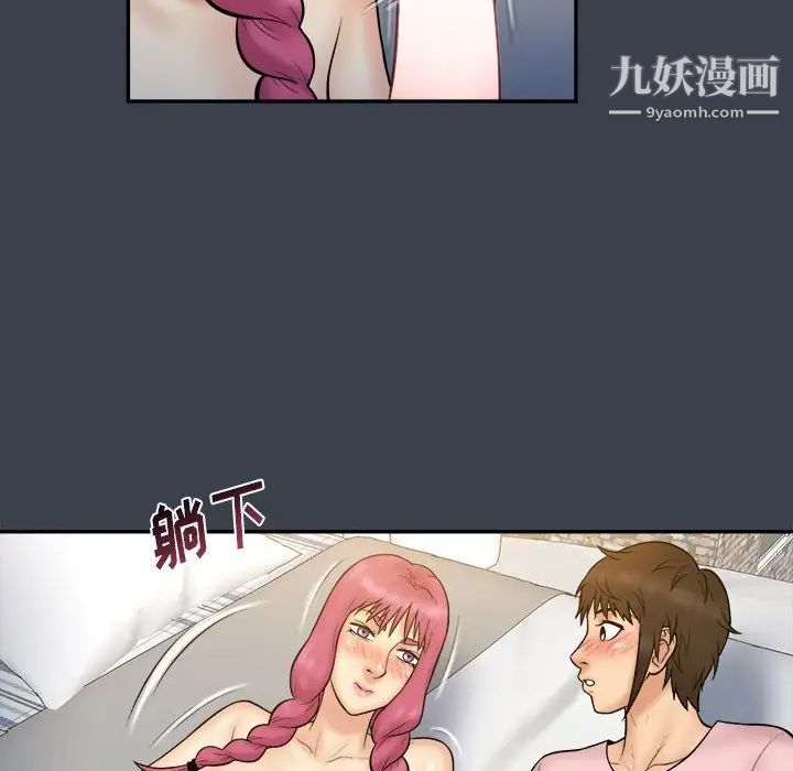 75.jpg