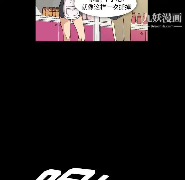 97.jpg
