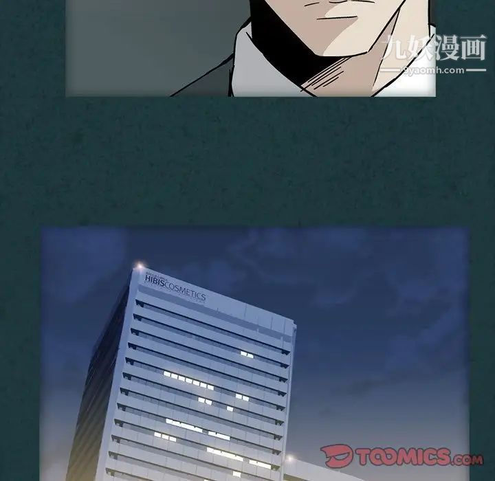 74.jpg