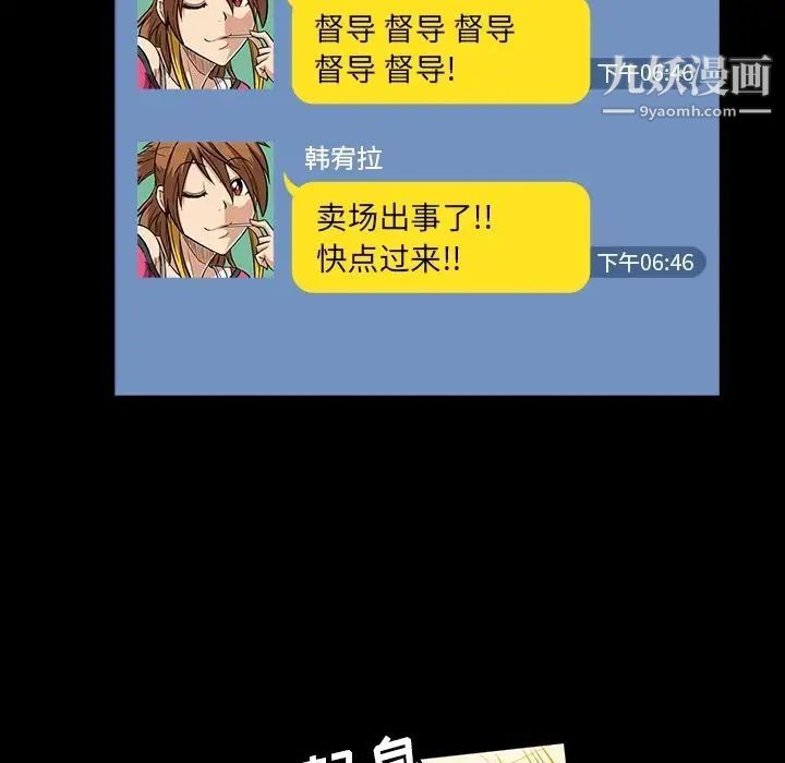 87.jpg
