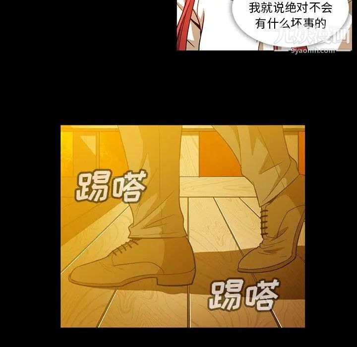 96.jpg