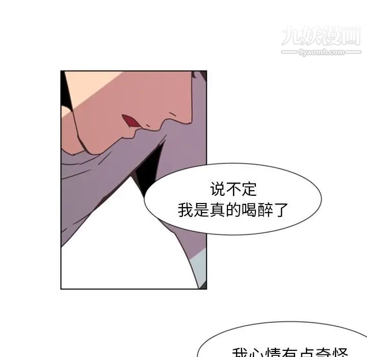 87.jpg