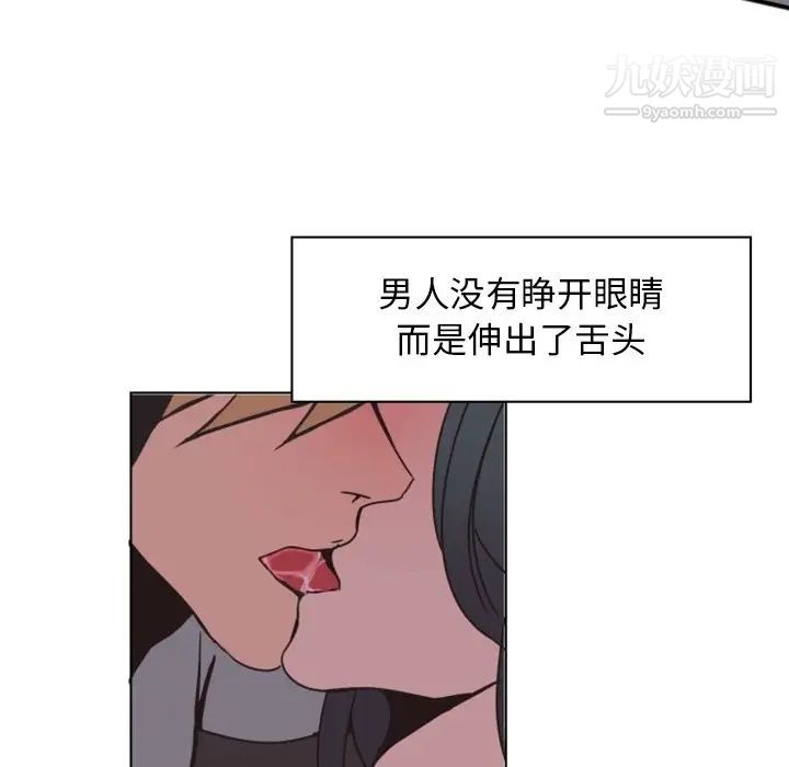 101.jpg