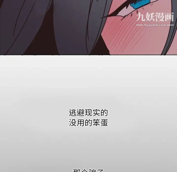 109.jpg