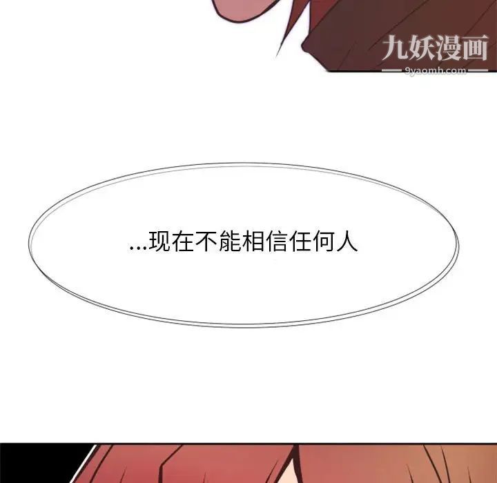 82.jpg