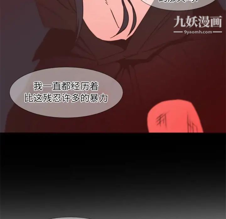 105.jpg