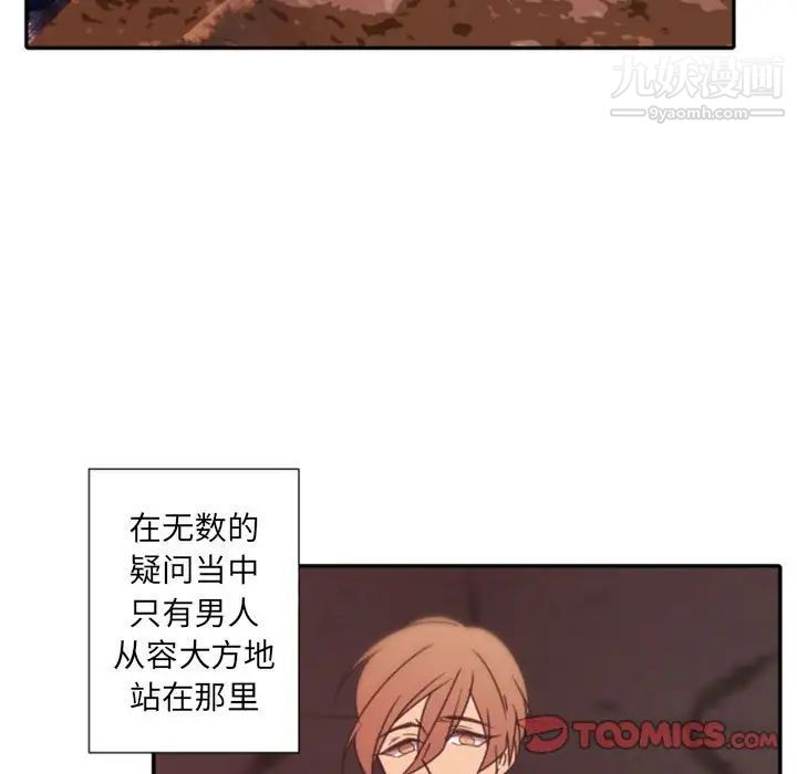 117.jpg