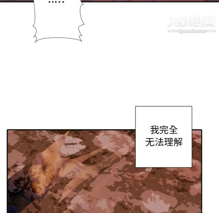 116.jpg