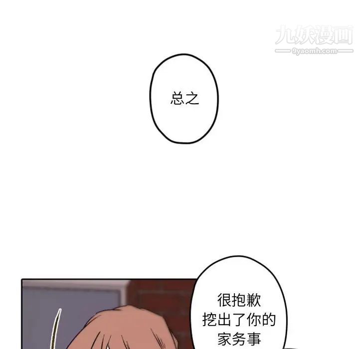 51.jpg