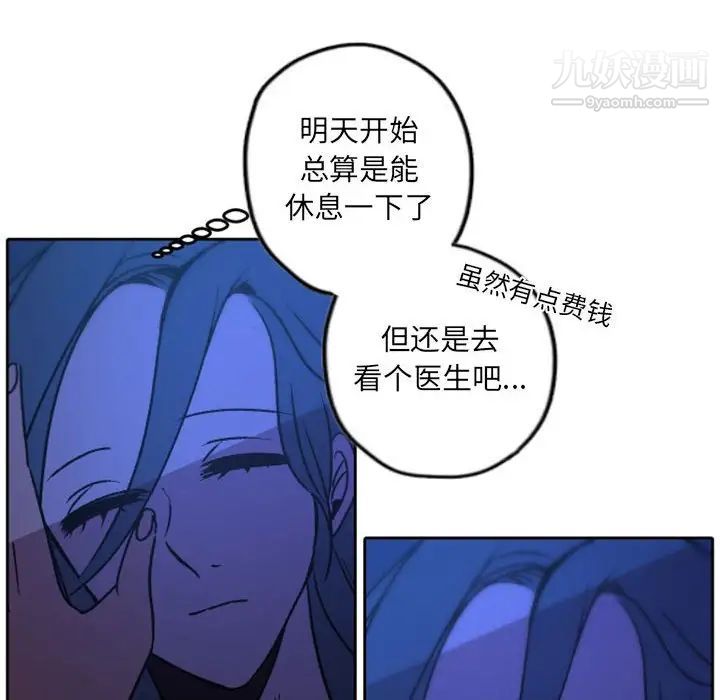 88.jpg