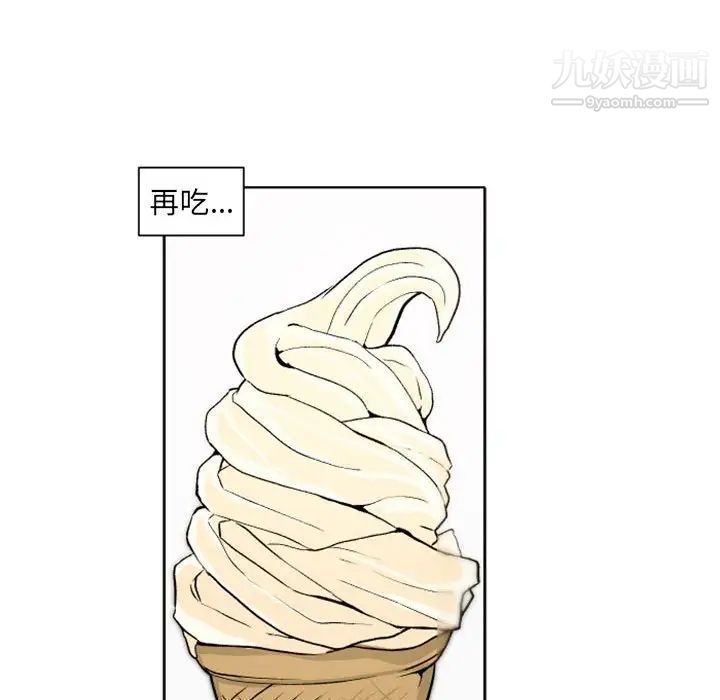51.jpg