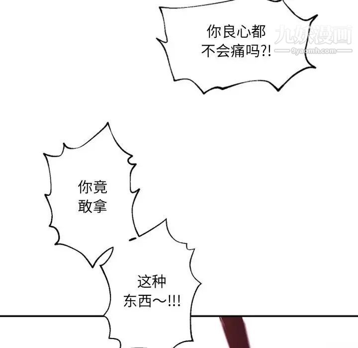 102.jpg