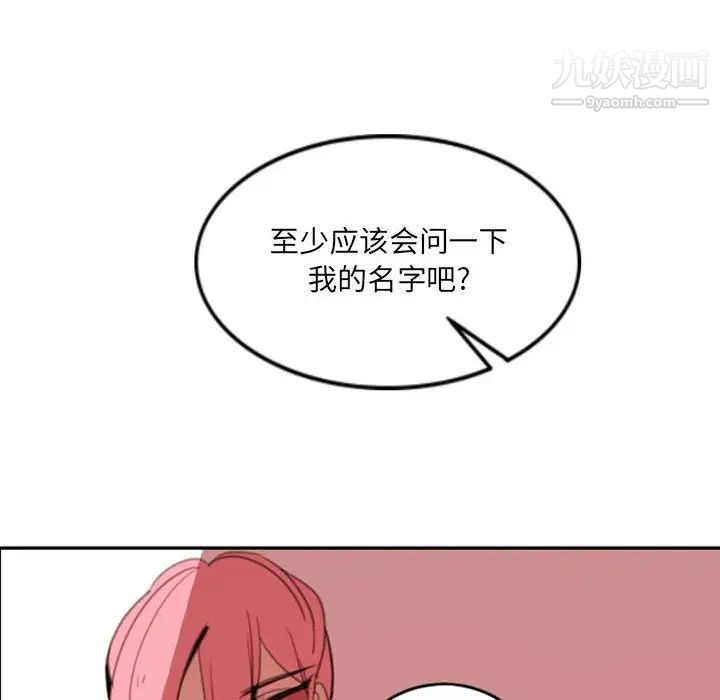 59.jpg