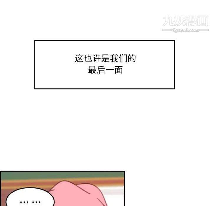 83.jpg