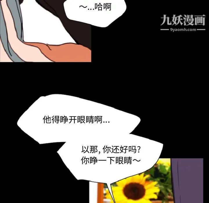 73.jpg