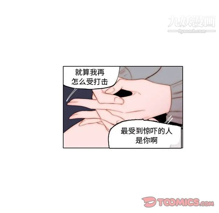 52.jpg