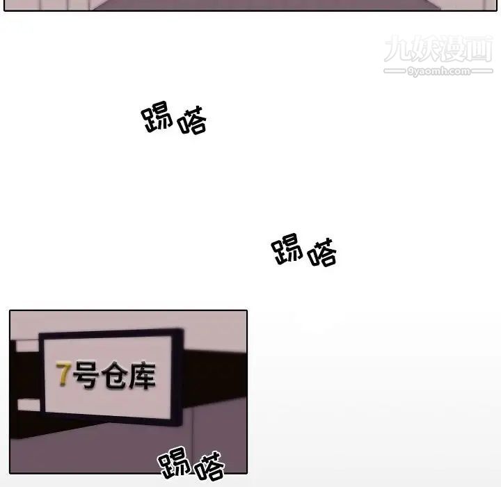 88.jpg
