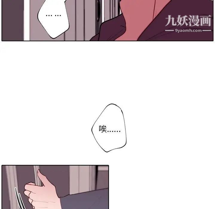 106.jpg