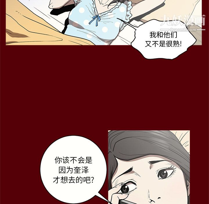 58.jpg