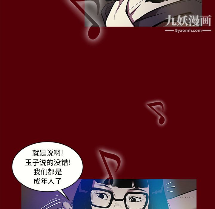 97.jpg