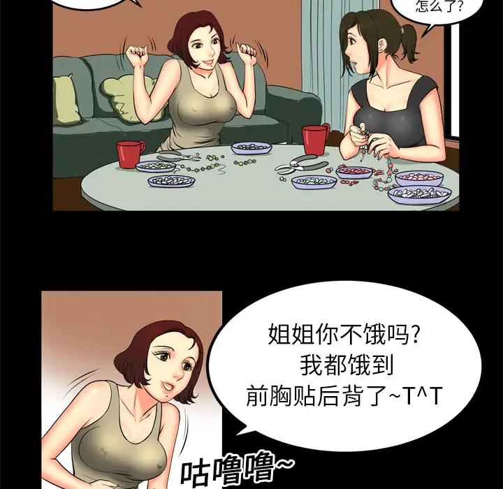 50.jpg