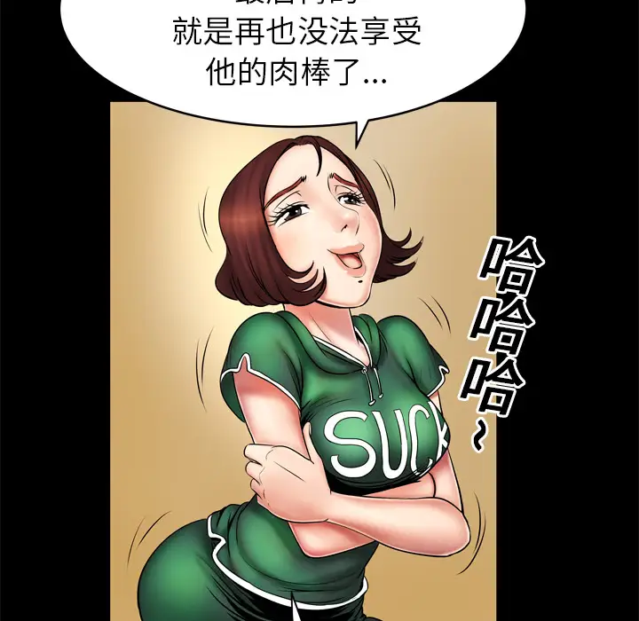 48.jpg