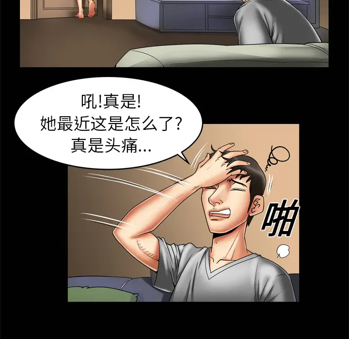 39.jpg