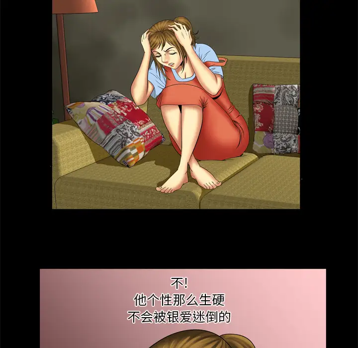 58.jpg