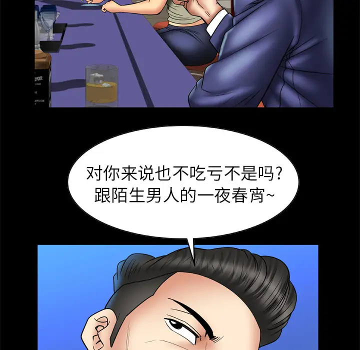 54.jpg